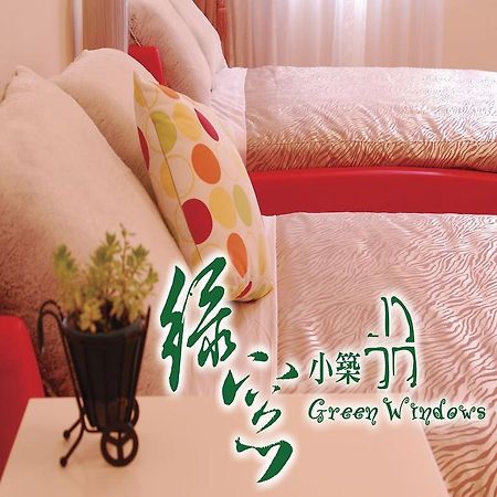 Green Window Homestay綠窗小築天安居民宿 Hualien Kültér fotó